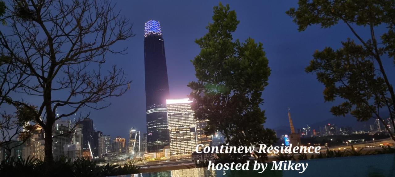 Continew Residence By Mikey - Premium Unit Κουάλα Λουμπούρ Εξωτερικό φωτογραφία